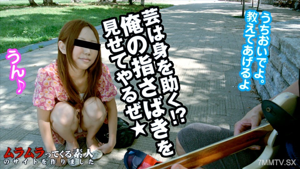 091024_001 Are you interested in art? I am a young girl who is very interested in my house and has other cares.