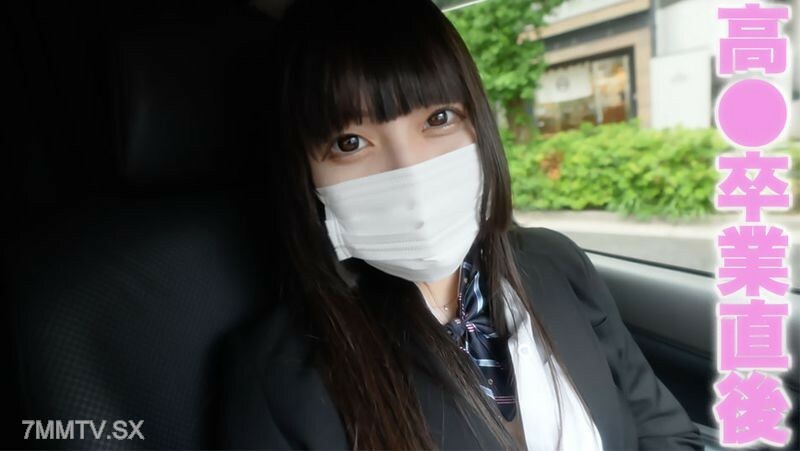FC2-PPV-3498165 18-year-old high and middle school ! Full face, wealthy people, two men drinking alcohol, family activities, customs, full experience, first beat, first north skin! ! F White Cup Beautiful Daiei, Life’s First Vaginal Ejaculation! ! 《Personal photography