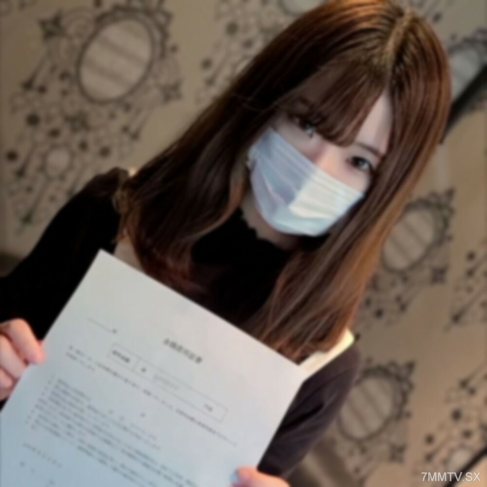 FC2-PPV-4295343 “We have returned to you…” Haruka-chan, a slender beauty with an ignorant interest, has been exploited by a weak point. Resistance to the command of the command, however, the selfish instinct is to resist, and the fourth order has been completed.