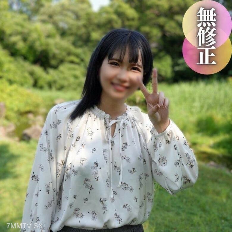 FC2-PPV-4512060 [face] Long distance male friend. A system of holding back and paying attention to demand**. Adult sexual love is very satisfying! Yin Daocheng’s oil is not rejected.