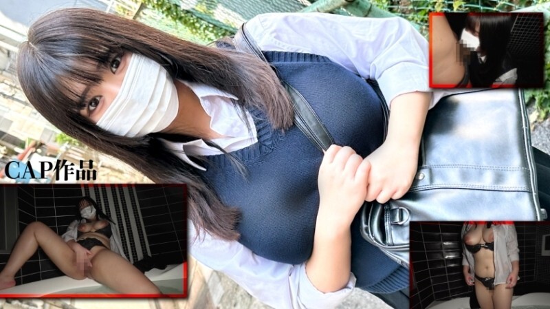FCT-163 "Heavyweight maniac's J-cup bust with 120 points. Uniform cosplay gets soaked and a huge creampie.": MGS video Adult video distribution site – Lala, 19 Years Old