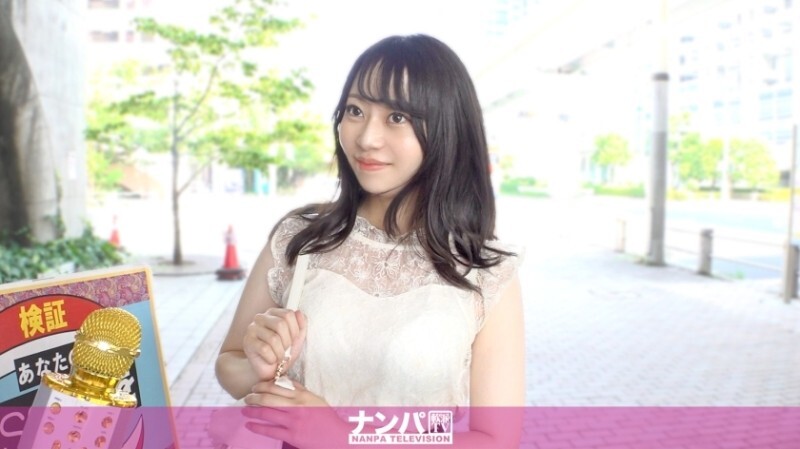 GANA-3322 "Odaiba Pick-Up: When asked about her erogenous zones, she instantly answered "middle part" lol. I thought she was just trying to get a good deal, but it was the real deal lol. Serious pick-up, first shoot. 2253″: MGS Video Adult Video Streaming Site